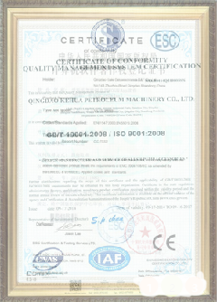 南开乡游览路线规划示例